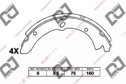 Комлект тормозных накладок DJ PARTS BS1262